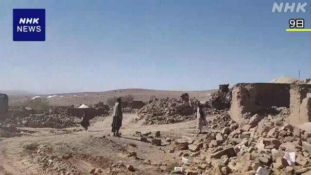 One week after the Afghanistan earthquake: rebuilding the lives of disaster victims becomes a challenge | NHK