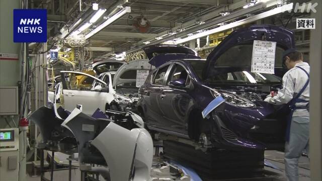 Toyota “accurately delivers new cars” new system to be introduced by the end of this year | NHK