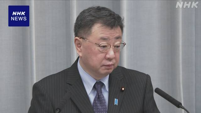 Chief Cabinet Secretary Matsuno “Government agencies, including the Self-Defense Forces, cannot support specific candidates” | NHK