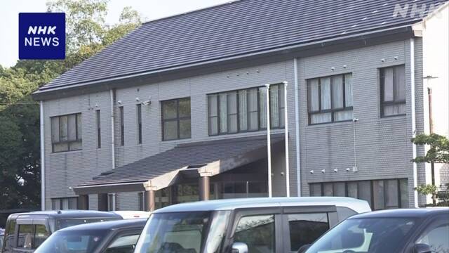 Child guidance center staff abuses junior high school students taken into care at facility Yokkaichi Mie | NHK