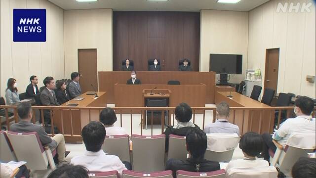 Two members of the House of Councilors receive compensation for defamation due to posting lies on SNS | NHK