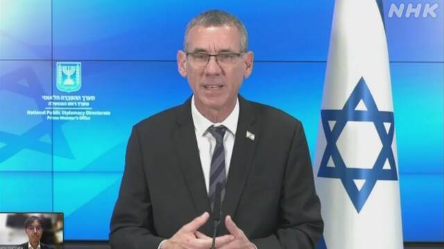 Israeli official: “Civilian casualties are unavoidable when conducting military operations” | NHK
