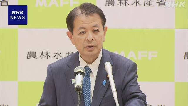 Agriculture Minister Miyashita “Unfair and extremely regrettable” Russia’s import restrictions on Japanese marine products | NHK