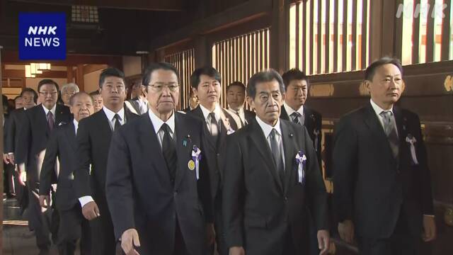 Approximately 90 people from a bipartisan parliamentary group visit Yasukuni Shrine | NHK