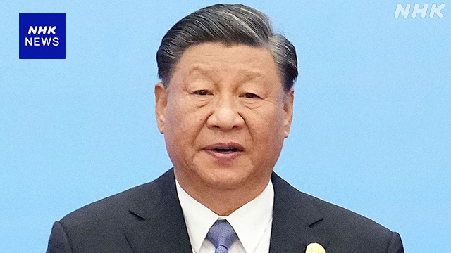 President Xi gives speech at international forum highlighting achievements of “One Belt, One Road” | NHK