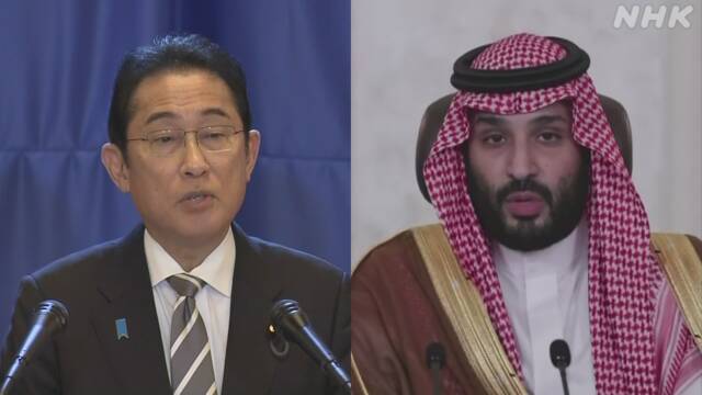 Prime Minister Kishida speaks on the phone with Saudi Arabia’s crown prince, expressing outrage over terrorism | NHK