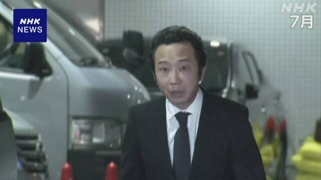 Kabuki actor Ennosuke Ichikawa’s first trial today at Tokyo District Court | NHK