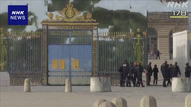 France receives bomb threats one after another at tourist spots and airports | NHK