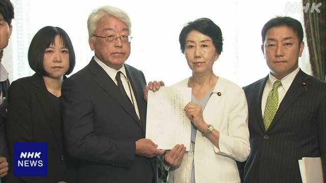 Policy to abolish insurance cards next fall: Citizens submit bill to postpone the period | NHK