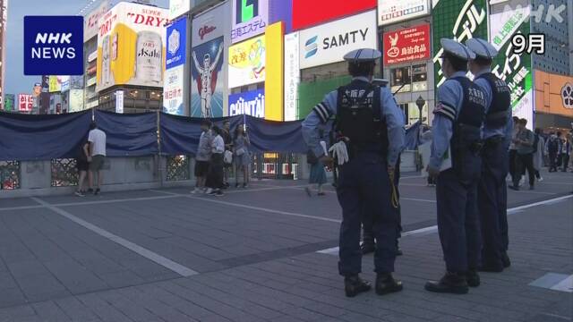 If Hanshin decides to advance to the Japan Series, 700 Osaka Prefectural Police will be on alert | NHK