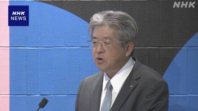 NTT West president apologizes for illegal leak of approximately 9 million pieces of personal information from a subsidiary | NHK