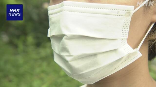 Half of 90 items including coronavirus countermeasures, masks and disinfectants are unused, Board of Audit | NHK