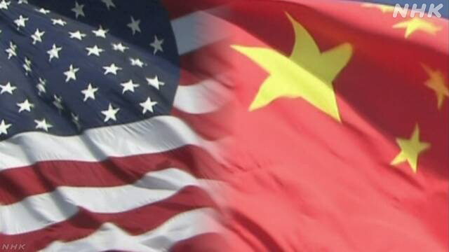 China protests against the US, “Make a fuss about China’s military threat that doesn’t exist” | NHK