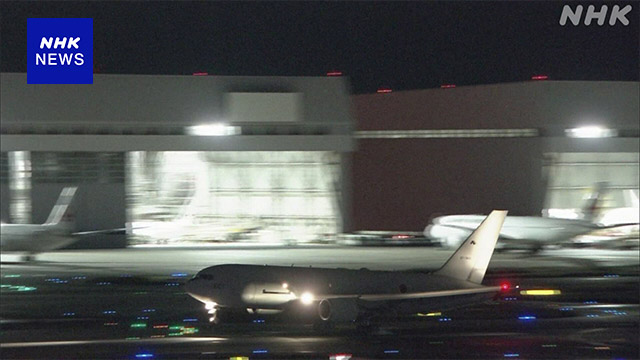 83 Japanese and other people departing from Israel arrive at Haneda Airport by Self-Defense Force plane | NHK