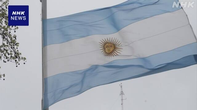 Right-wing economists predict a close race in Argentina presidential election | NHK