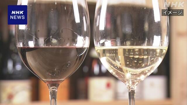 中国がオーストラリア産ワイン関税見直しへ 両国関係 改善進む - nhk.or.jp