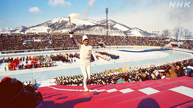 想定外と誤算” 札幌冬季オリンピック 招致暗転の実像 | NHK | WEB特集