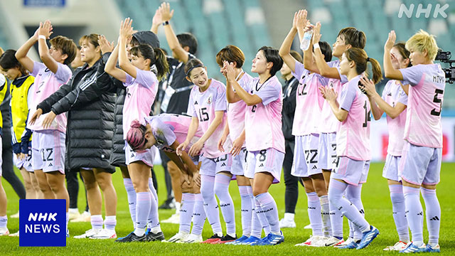 Nadeshiko Japan beat Uzbekistan in the second round of the Asian qualifiers  for the Olympics - Teller Report