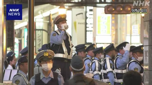 [分享] 大阪警方今日先前的警力配置打算