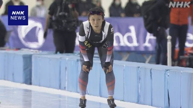 スピードスケートw杯 女子1000m 高木美帆は2位｜nhkスポーツ