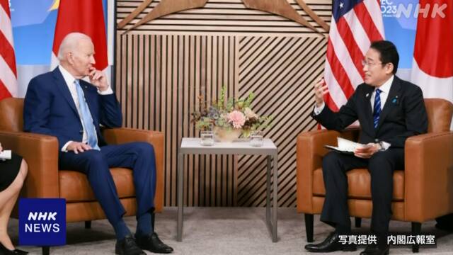 日米首脳会談 中国への対応 緊密に連携していくことで一致 - nhk.or.jp