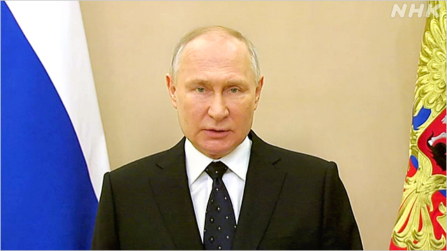ロシア プーチン大統領 G20首脳会議に参加へ 22日オンラインで - nhk.or.jp