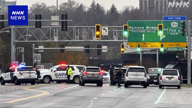 ニューヨーク州とカナダを結ぶ橋で車両が爆発 2人死亡 FBI捜査 - nhk.or.jp