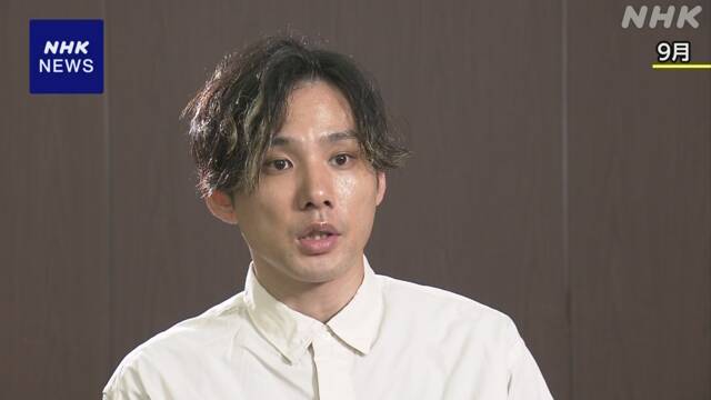 ジャニーズ問題 被害訴えていた橋田康さん 補償案受け入れ意向 | NHK ...