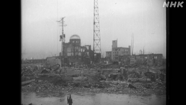 原爆投下後の写真や映像など ユネスコの「世界の記憶」に推薦 - nhk.or.jp