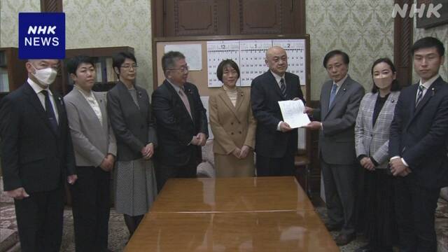 共産 企業団体献金の全面禁止など政治資金規正法改正案を提出 | NHK 