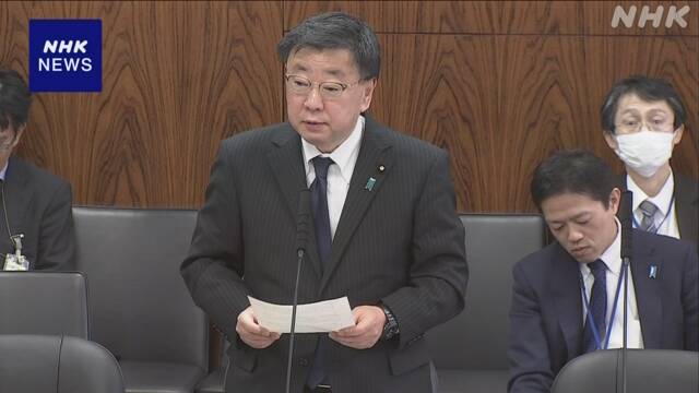 Chief Cabinet Secretary Matsuno receives kickback, avoids mentioning political funding issue | NHK