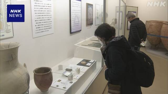 Saga Yoshinogari Ruins Display of excavated items from the middle of the Yayoi period Is it one of the oldest in Japan | NHK