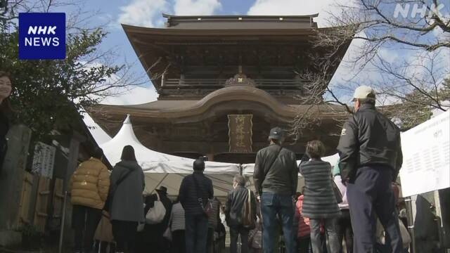 熊本地震で被災した重文の阿蘇神社「楼門」 復旧し完成式典 | NHK