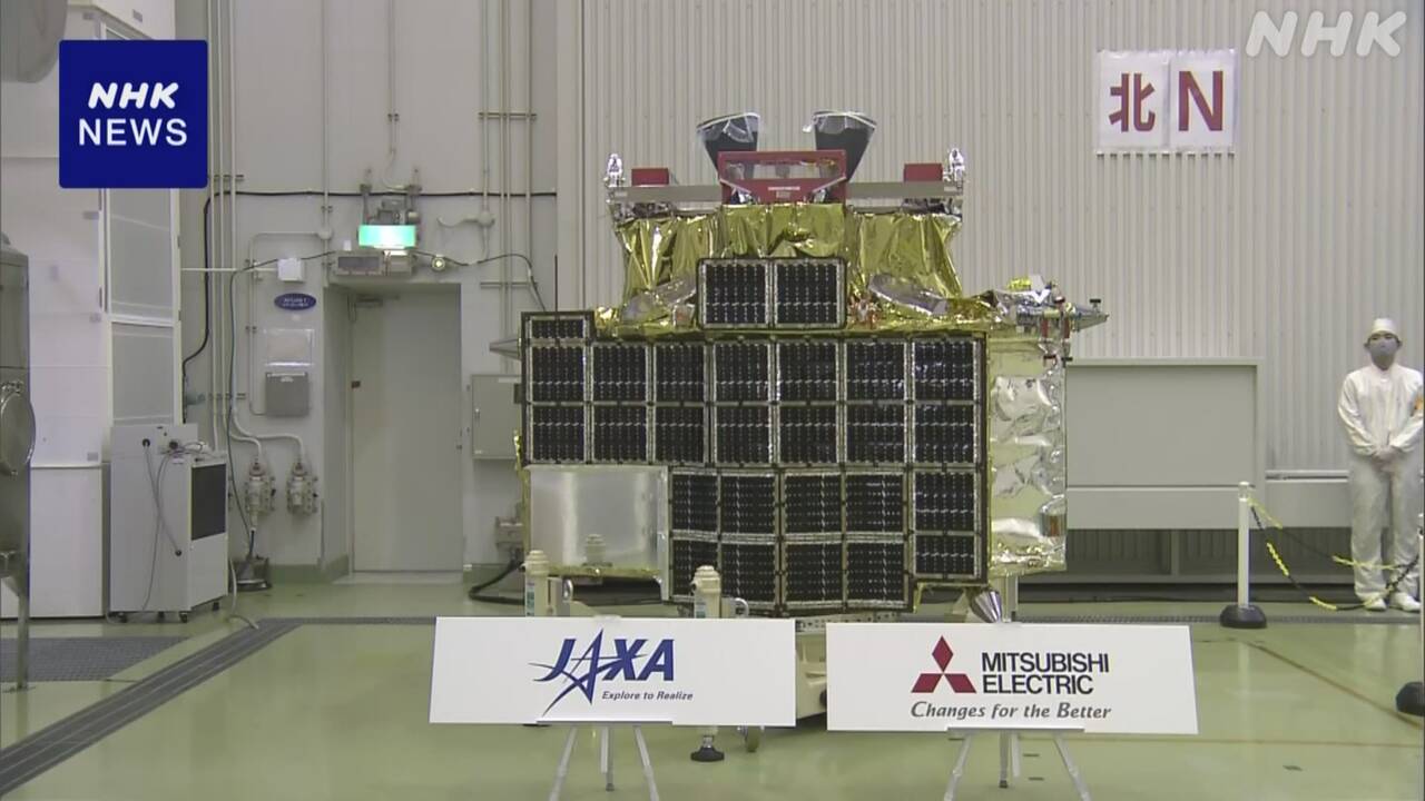 無人探査機「SLIM」月の周回軌道へ投入成功 1月に着陸へ JAXA - nhk.or.jp
