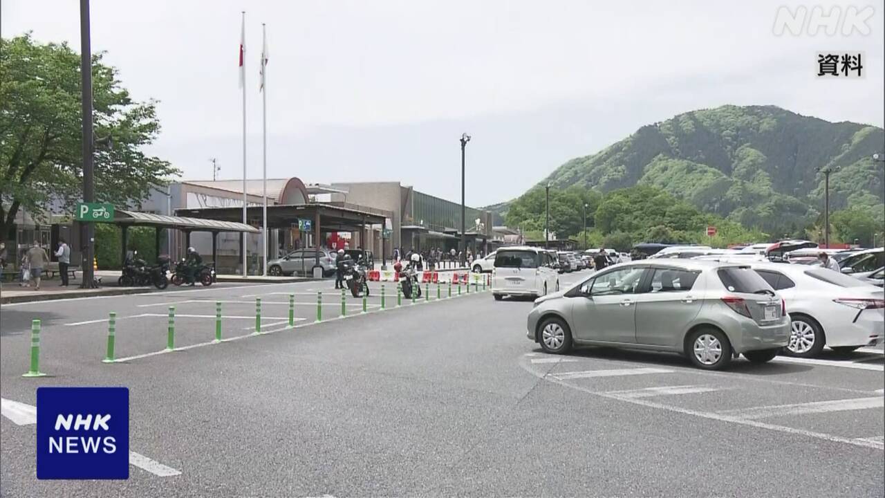 高速道路のサービスエリア混雑対策 長時間駐車の有料化検討へ - nhk.or.jp