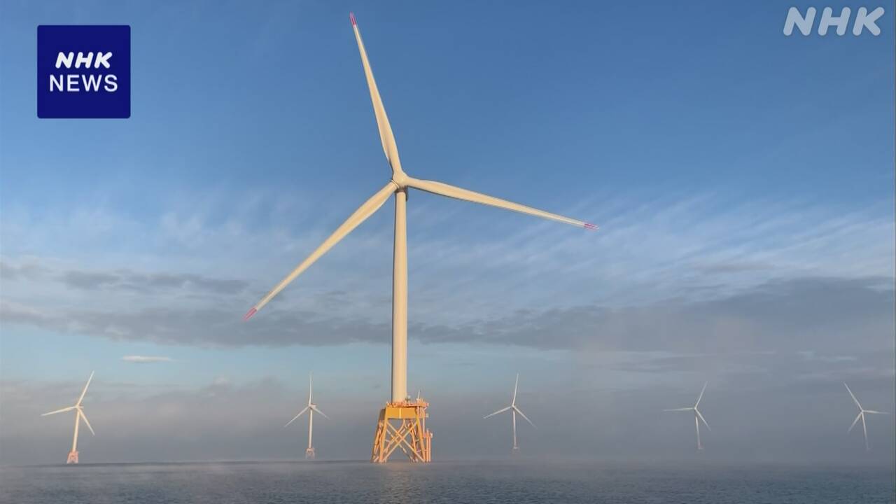 One of Japan’s largest offshore wind power plants begins commercial operation in Ishikari Bay, Hokkaido | NHK