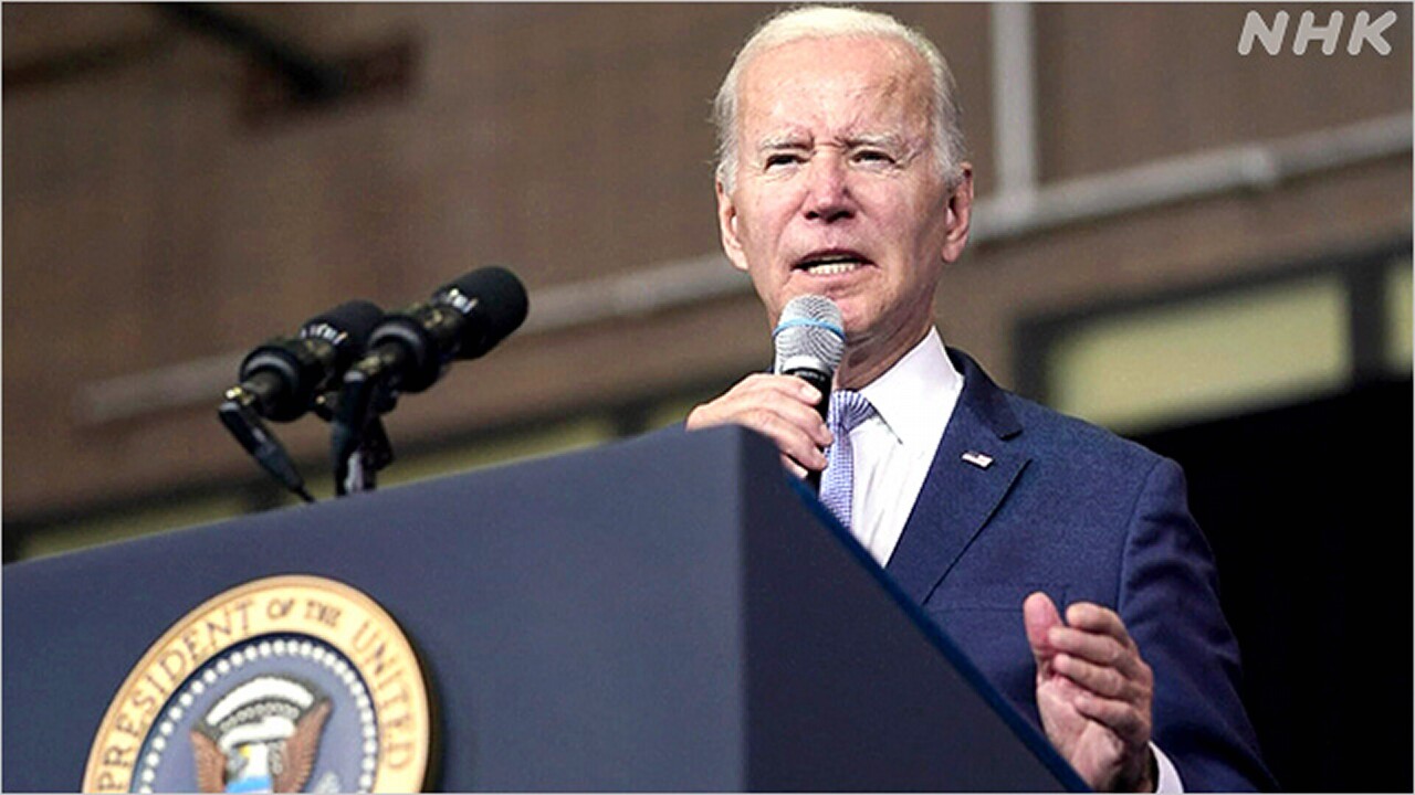 Tổng thống Hoa Kỳ - Joe Biden cho biết suy nghĩ của ông luôn hướng về Nhật Bản và Hoa Kỳ sẵn sàng cung cấp mọi hỗ trợ cần thiết.
