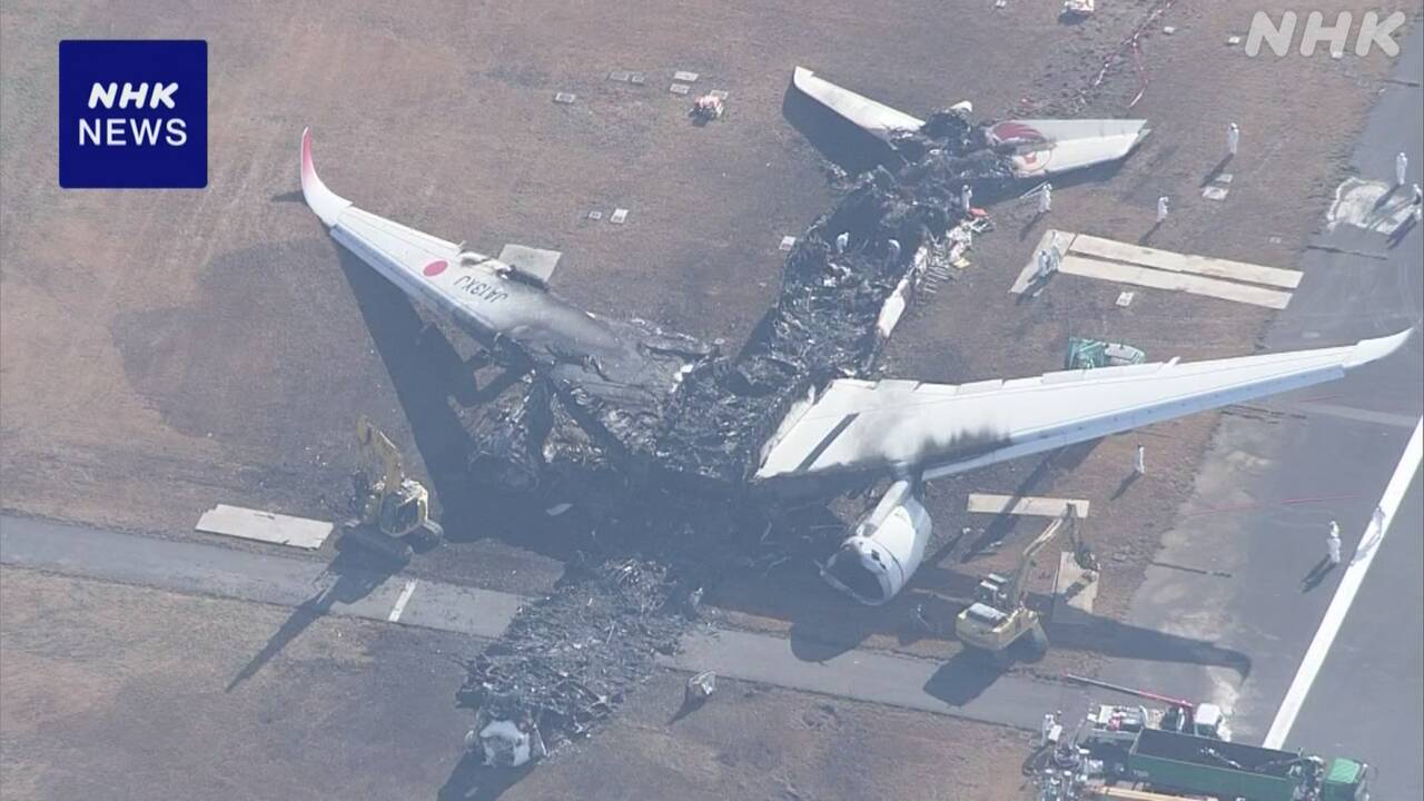 羽田空港事故 管制官 海保機に離陸順番1番と伝え許可と認識か | NHK