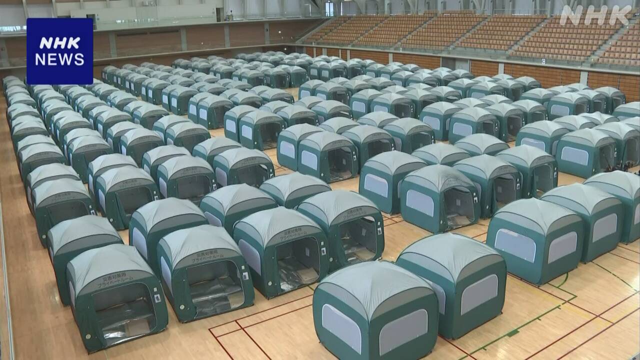 金沢 体育館を一時的な避難所に 高齢者や妊婦の受け入れ始まる | NHK