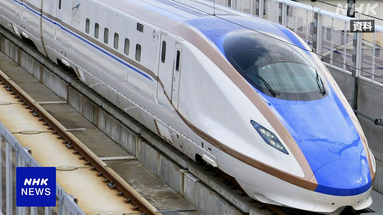 北陸新幹線 “金沢～敦賀間 予定どおり開業を”石川県知事 | NHK | 令和6