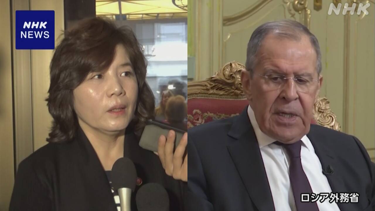 北朝鮮外相 モスクワに到着 ロシア外相と16日に会談へ | NHK - nhk.or.jp