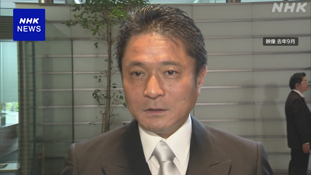 柿沢前副大臣を公職選挙法違反の罪で起訴へ 東京地検特捜部