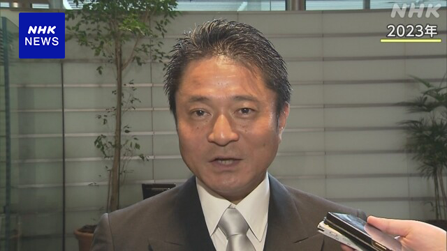 柿沢前法務副大臣を起訴 東京地検特捜部 公選法違反の買収の罪