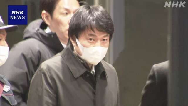 柿沢前法務副大臣保釈 保釈金は600万円 公選法違反の罪で起訴