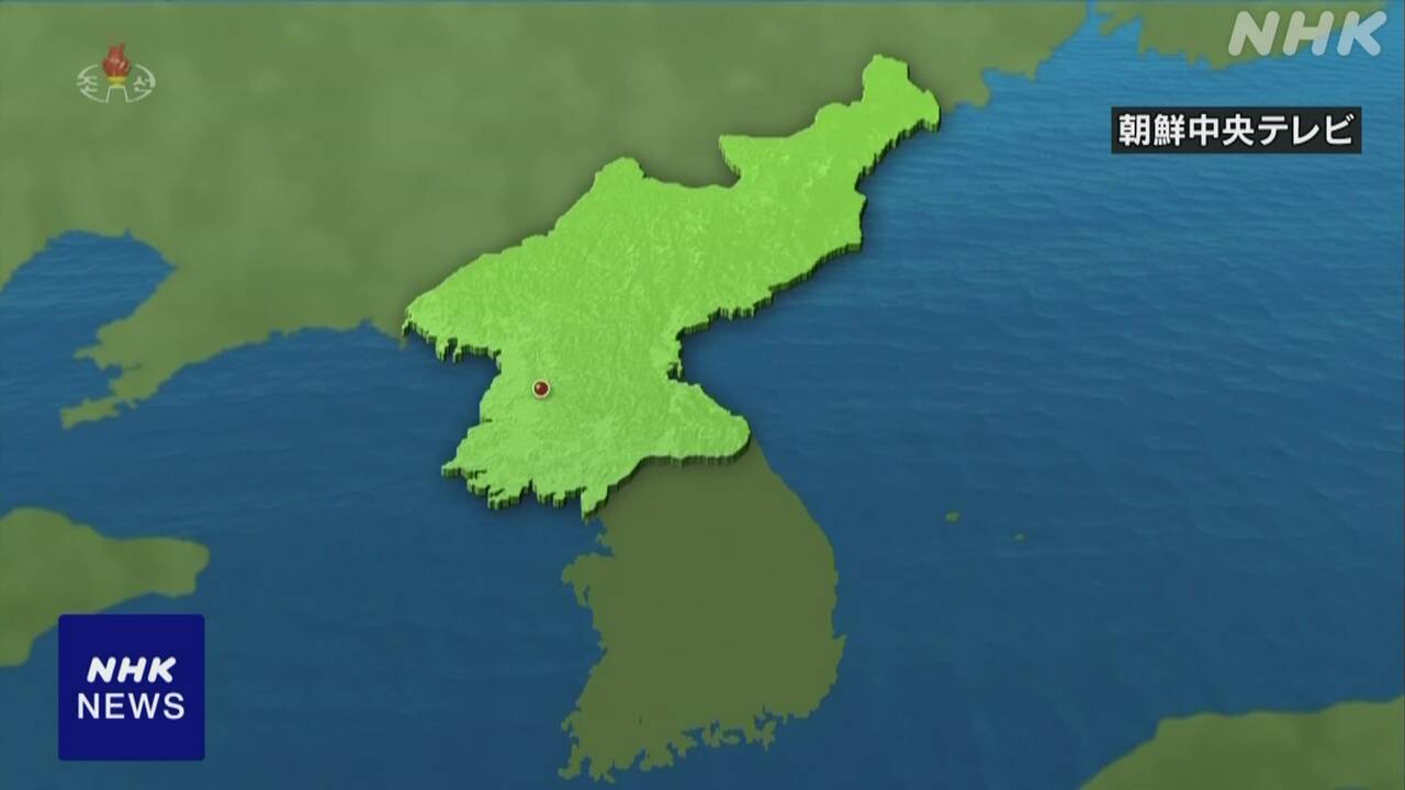 北朝鮮 国営テレビの地図表示 “朝鮮半島北側のみ強調”に変更 | NHK - nhk.or.jp