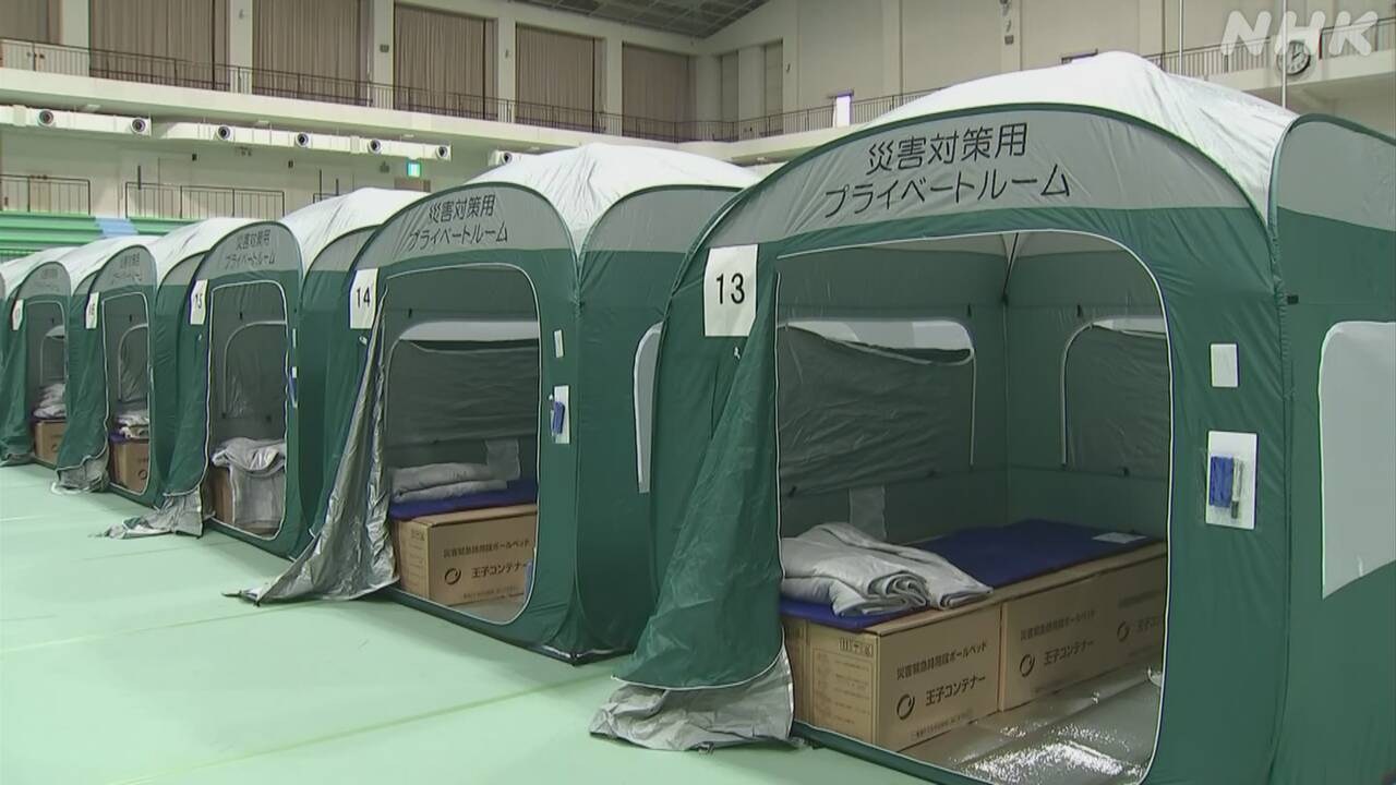 石川 小松総合体育館に「1.5次避難所」一時的な受け入れ先に | NHK
