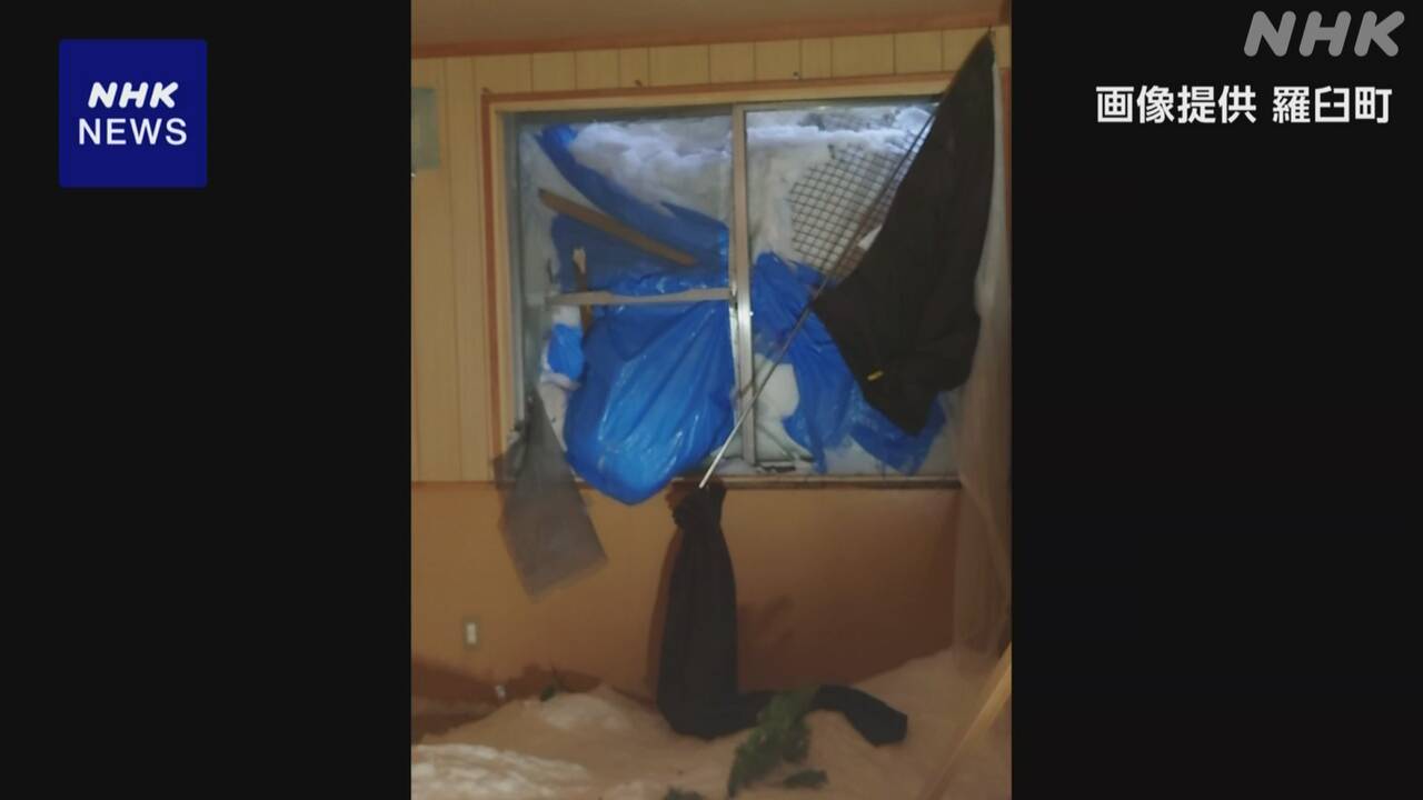 北海道 羅臼町で雪崩 住宅の窓ガラス割れ男児けが - nhk.or.jp