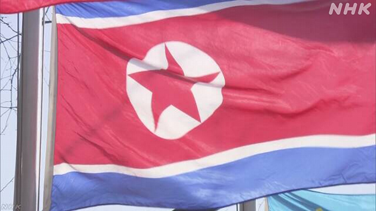北朝鮮 黄海に向け巡航ミサイル数発を発射 1週間で3回目 | NHK | 北朝鮮 ミサイル - nhk.or.jp