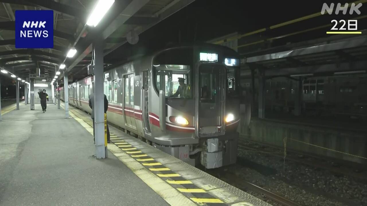 JR西日本 七尾線 2月15日から全線で運転再開へ 1か月半ぶり | NHK - nhk.or.jp