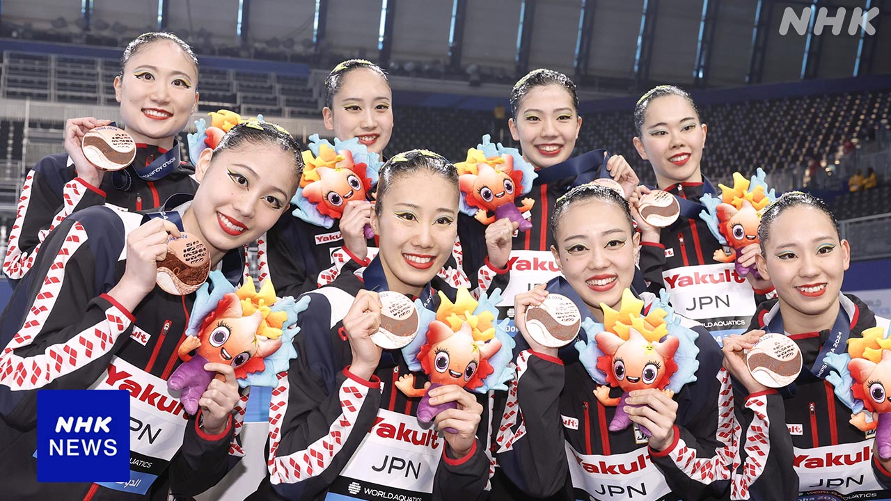 水泳 アーティスティックS テクニカル 日本が銅メダル獲得 | NHK